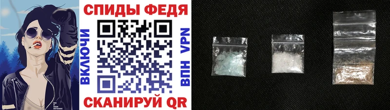 наркота  Самара  Amphetamine VHQ 