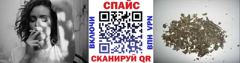 БУТИРАТ буратино  даркнет сайт  Самара 