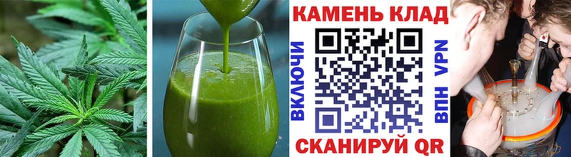 Еда ТГК конопля  OMG tor  Самара 