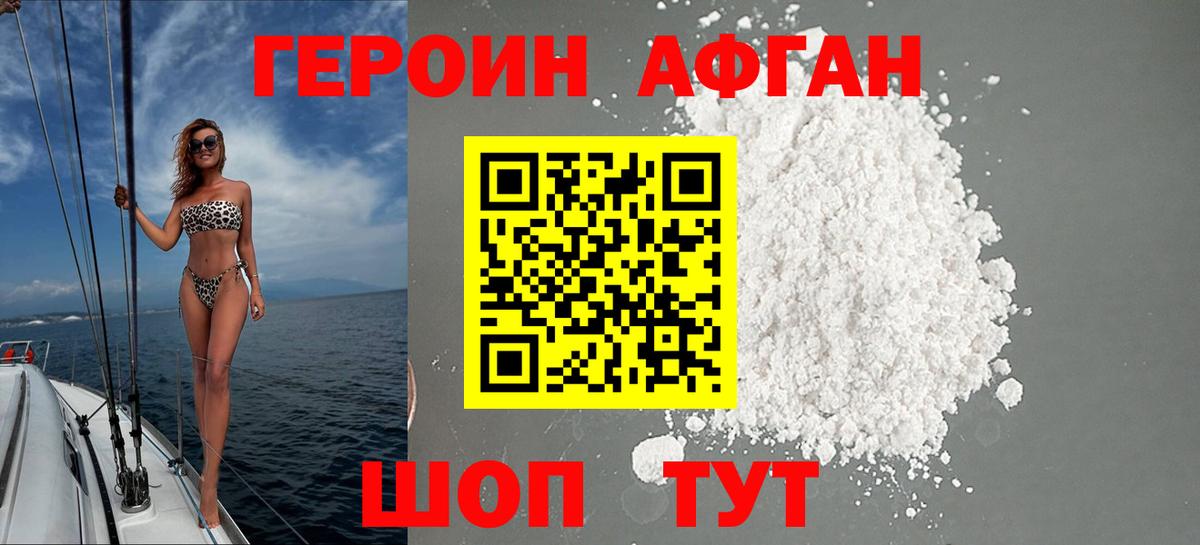 Канабис Самара