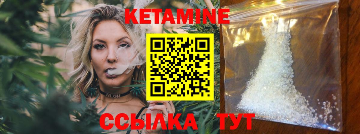Самара  Codein  APVP СОЛЬ кристаллы  Вход с VPN  ГАШ  Мефедрон кристаллы  Бошки Шишки  Кокаин 