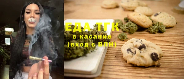 твердый Алексин