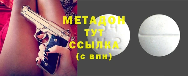 твердый Алексин