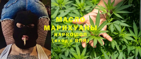 дурь Михайловка