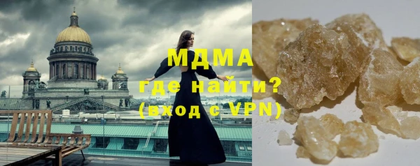 меф Алексеевка