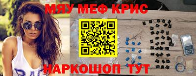 mdpv Изобильный