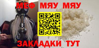 mdpv Изобильный