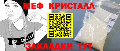 Альфа ПВП Ирбит