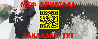 Альфа ПВП Ирбит