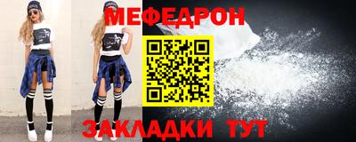 Альфа ПВП Ирбит