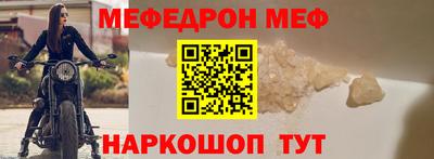 mdpv Изобильный