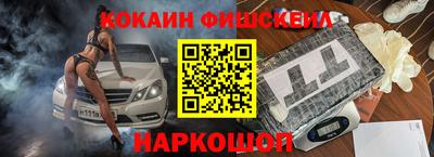 mdpv Изобильный