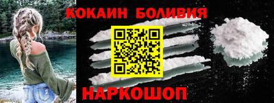 Альфа ПВП Ирбит