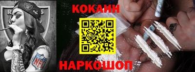 mdpv Изобильный