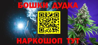 mdpv Изобильный