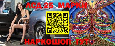 mdpv Изобильный