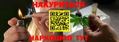 Альфа ПВП Ирбит