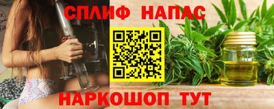 mdpv Изобильный