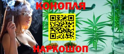 прущий лед Ипатово