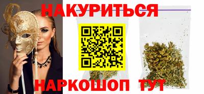 прущий лед Ипатово