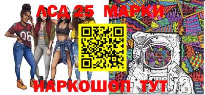 Альфа ПВП Ирбит