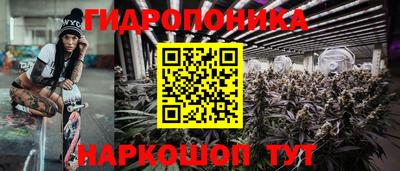 Альфа ПВП Ирбит