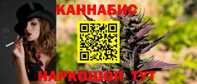 прущий лед Ипатово