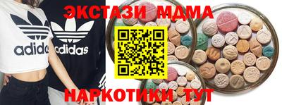 mdpv Изобильный