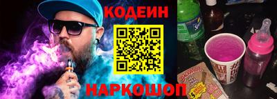 Альфа ПВП Ирбит