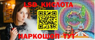 Альфа ПВП Ирбит