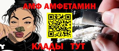 mdpv Изобильный
