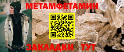 mdpv Изобильный