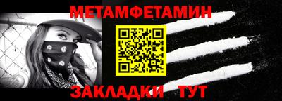 mdpv Изобильный
