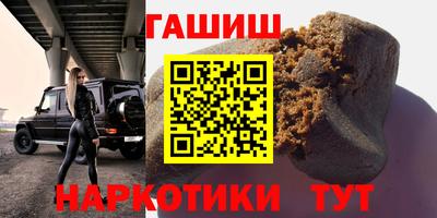Альфа ПВП Ирбит