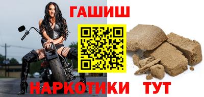 Альфа ПВП Ирбит