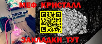 Альфа ПВП Ирбит