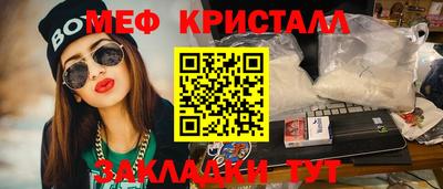 Альфа ПВП Ирбит