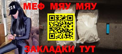 mdpv Изобильный