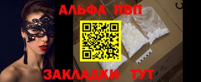 mdpv Изобильный