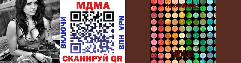 KRAKEN как войти  Самара  MDMA кристаллы 