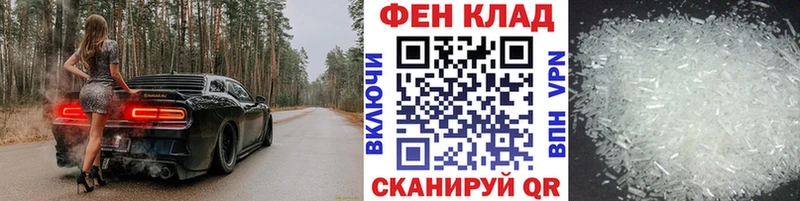 omg как зайти  дарк нет телеграм  Самара  МЕТАМФЕТАМИН пудра  купить  